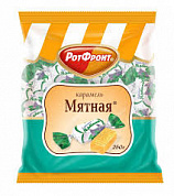 карамель мятная 0,250*1шт! ПОШТУЧНО! (10 шт  в корб. )