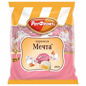 карамель Мечта 0,250*1шт! ПОШТУЧНО!(10шт в корб.)