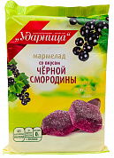 мармелад Ударница со вкусом Чёрная смородина 0,325гр  ПОШТУЧНО! (12 шт  в корб. )