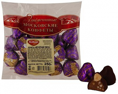 конфеты Вечерний звон 0,250*1шт! ПОШТУЧНО!  Рот Фронт***
