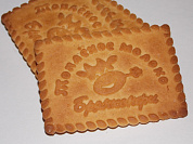 печенье БК топленое молоко 6кг