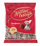 конфеты Трюфели 0,200*1шт! ПОШТУЧНО! (7 шт  в корб. ) Красный Октябрь