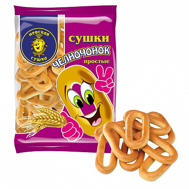 сушки СПн.с. челночок простой 0,350*20=7кг***