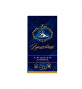 шоколад Бабаевский Вдохновение 0,060*25=1,5кг   (3бл.)   ШОУ-БОКС